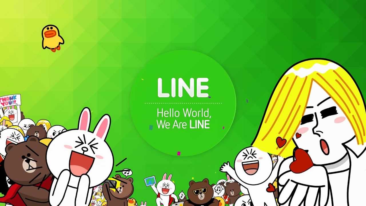 Line ID query